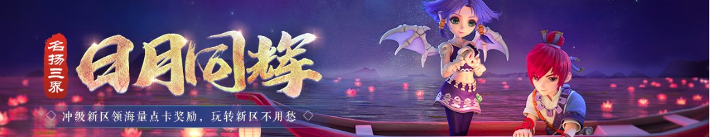 中国有多少艘航母